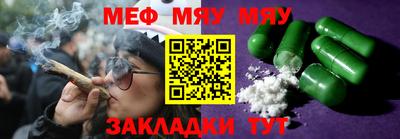 jwh Лесосибирск