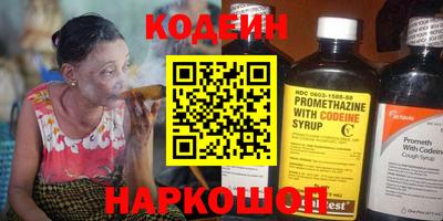jwh Лесосибирск