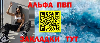 jwh Лесосибирск