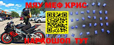 a pvp Ливны