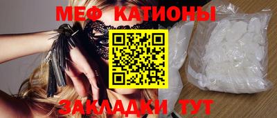 гидра Кулебаки