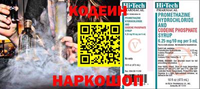 a pvp Ливны