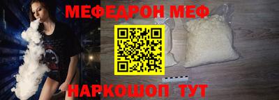 гидра Кулебаки