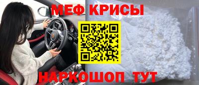 каннабис Ликино-Дулёво