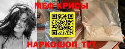 каннабис Ликино-Дулёво