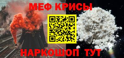 jwh Лесосибирск