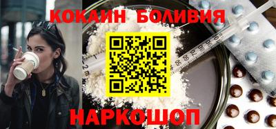 jwh Лесосибирск