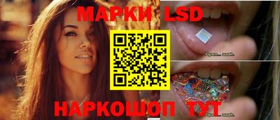 jwh Лесосибирск