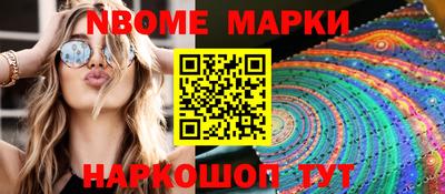 ALPHA-PVP Кумертау