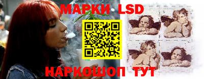 гидра Кулебаки