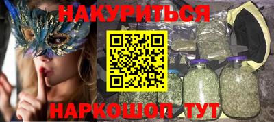 a pvp Ливны
