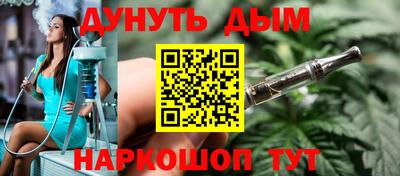 jwh Лесосибирск