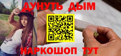 a pvp Ливны