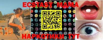 a pvp Ливны