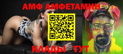 jwh Лесосибирск