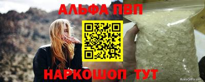 jwh Лесосибирск
