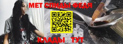 гидра Кулебаки