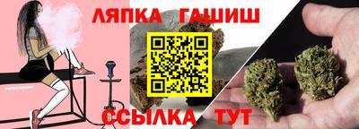 jwh Лесосибирск