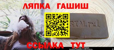 ALPHA-PVP Кумертау