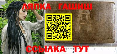 ALPHA-PVP Кумертау