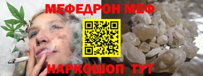 a pvp Ливны