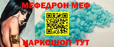 каннабис Ликино-Дулёво