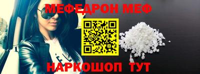 каннабис Ликино-Дулёво