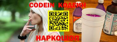 a pvp Ливны
