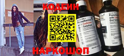 каннабис Ликино-Дулёво